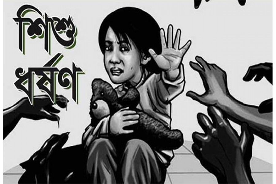 শিশু ধর্ষণ চেষ্টায় শিক্ষক গ্রেপ্তার
