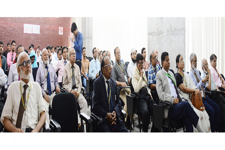 দোয়া-মাহফিল ও আলোচনা সভা