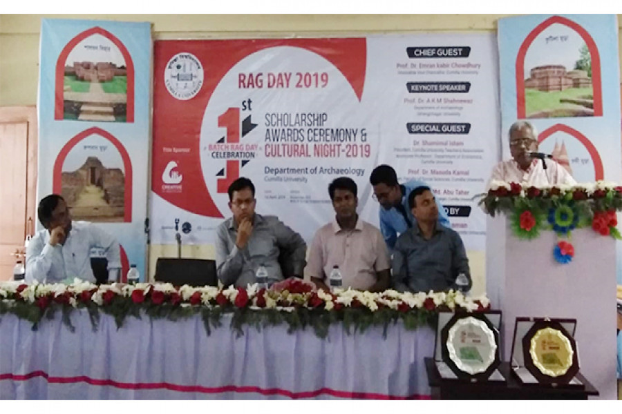 কুবিতে প্রত্নতত্ত্ব ১ম ব্যাচের র‌্যাগ ডে