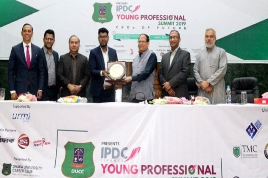 ডিইউসিসি প্রেজেন্টস-আইপিডিসি ইয়াং প্রফেশনাল সামিটের উদ্বোধনী অনুষ্ঠান