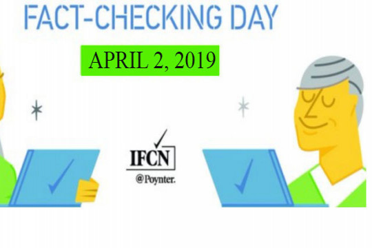 আজ বিশ্ব ফ্যাক্ট-চেকিং দিবস