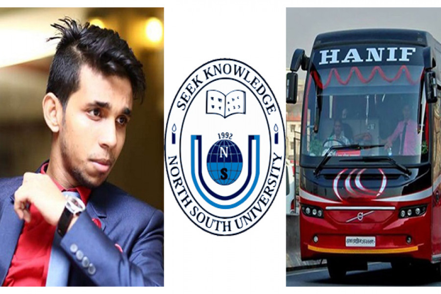 পায়েল হত্যায় আসামিদের বিচার শুরু ৮ এপ্রিল