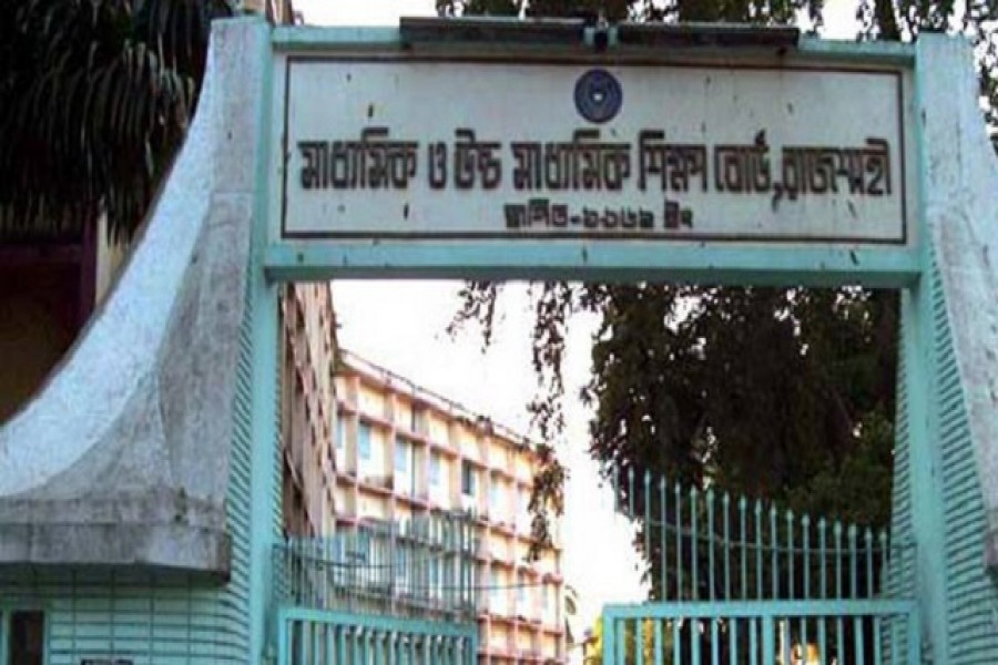 এইচএসসিতে অনিবন্ধিত শিক্ষার্থীকেও প্রবেশপত্র দিয়েছে রাজশাহীবোর্ড