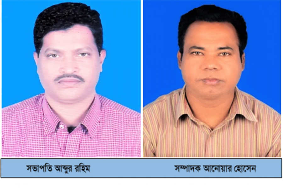 হাবিপ্রবিতে বঙ্গবন্ধু পেশাজীবী লীগের নতুন কমিটি