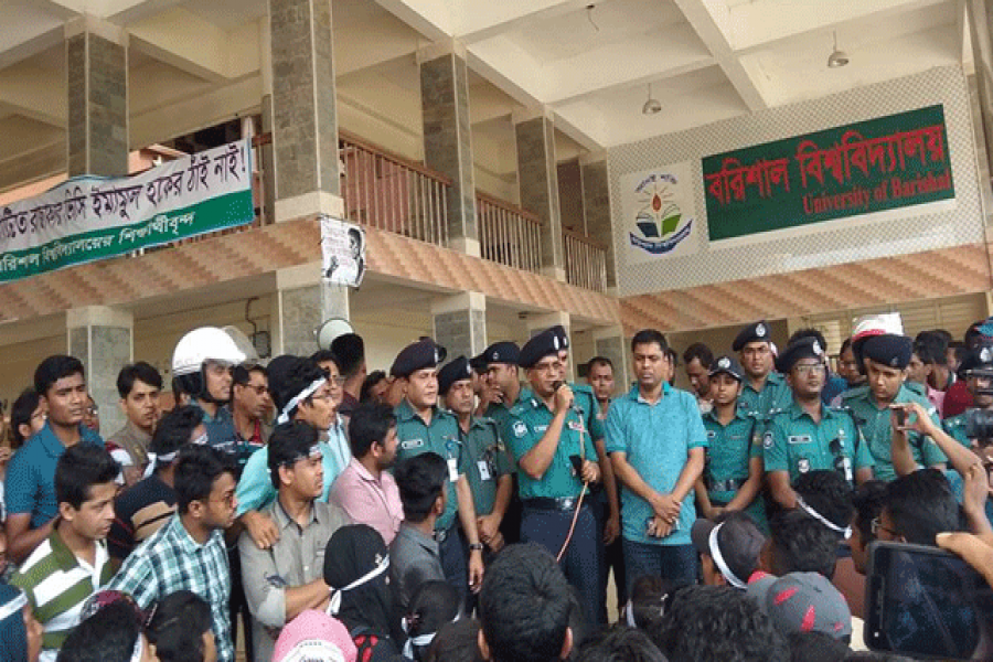 শনিবার আলোচনায় বসছে শিক্ষার্থীরা, আন্দোলন অব্যাহত