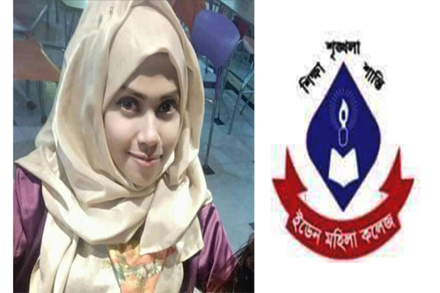 দু’দিনেও খোঁজ নেই ইডেন ছাত্রী বিন্দুর