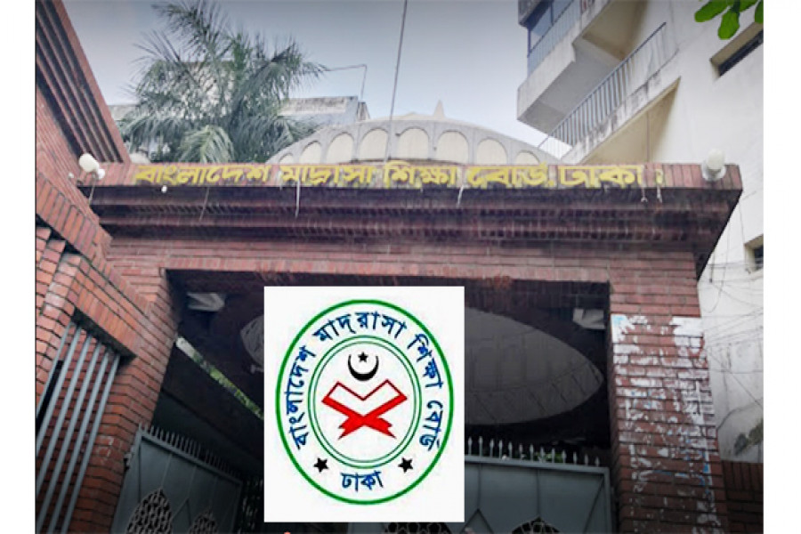 এবার জেডিসিতে বৃত্তি পেল ৯ হাজার শিক্ষার্থী