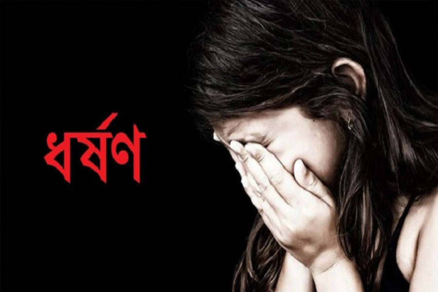 ইসলামী জলসা থেকে ফেরার পথে স্কুল ছাত্রী ধর্ষণ