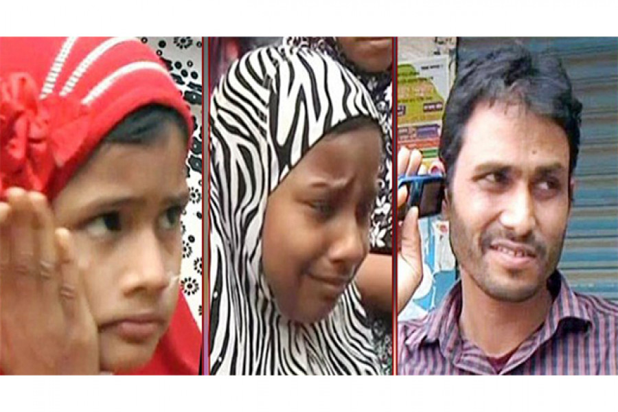 ভুক্তভোগী দুই শিক্ষার্থী ও অভিযুক্ত শিক্ষক জামাল