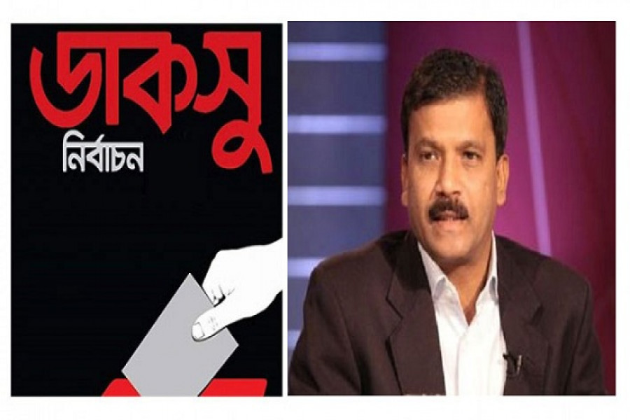আসিফ নজরুল