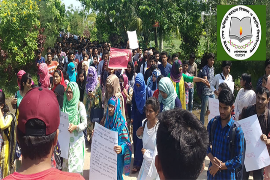 যৌন হয়রানি: শিক্ষকের শাস্তিসহ ৫ দাবিতে আন্দোলনে বশেমুরবিপ্রবি শিক্ষার্থীরা