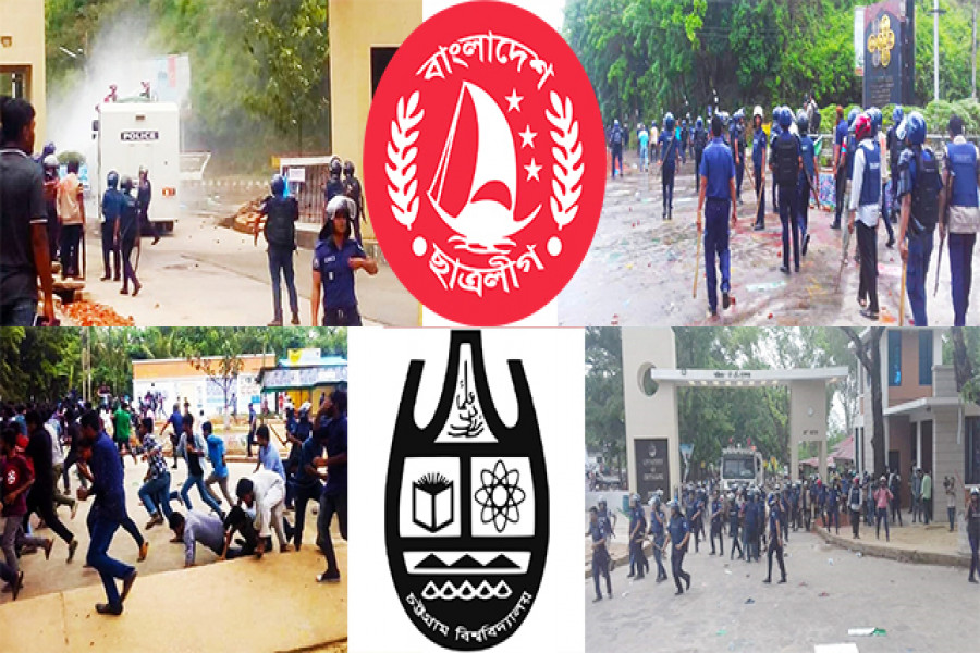 চবিতে পুলিশ-ছাত্রলীগ সংঘর্ষে আহত ৩০, আটক ২