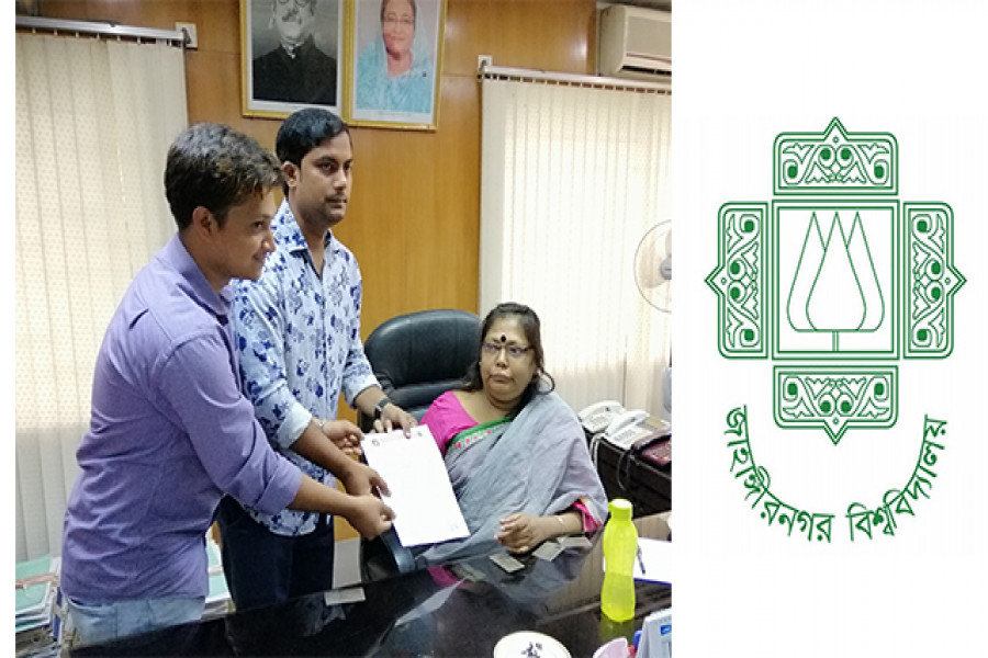 মেডিকেল আধুনিকায়নের দাবিতে জাবি ছাত্রলীগের স্মারকলিপি প্রদান