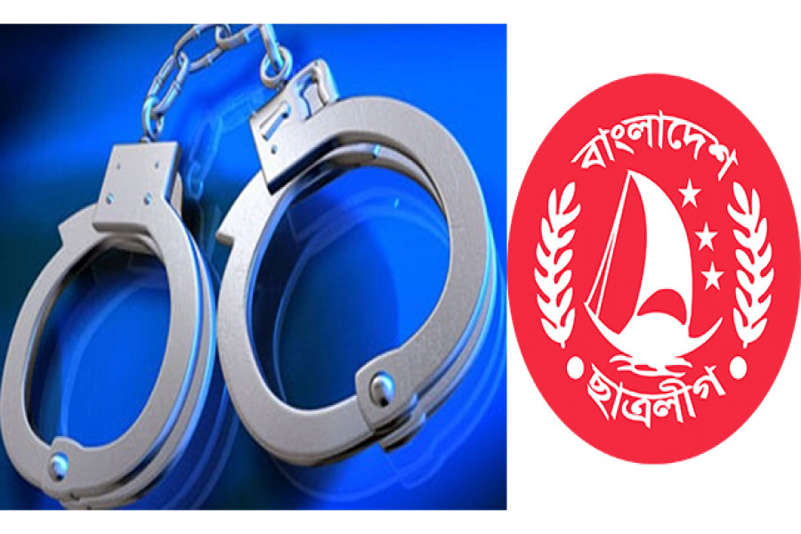 ইয়াবাসহ ছাত্রলীগ নেতা আটক