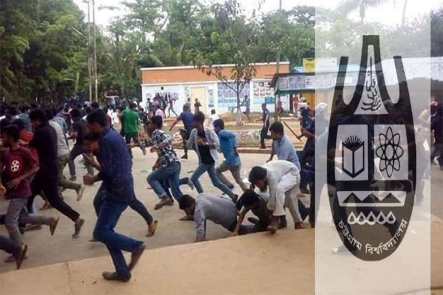 চবি ছাত্রলীগের অনির্দিষ্টকালের ধর্মঘট প্রত্যাহার