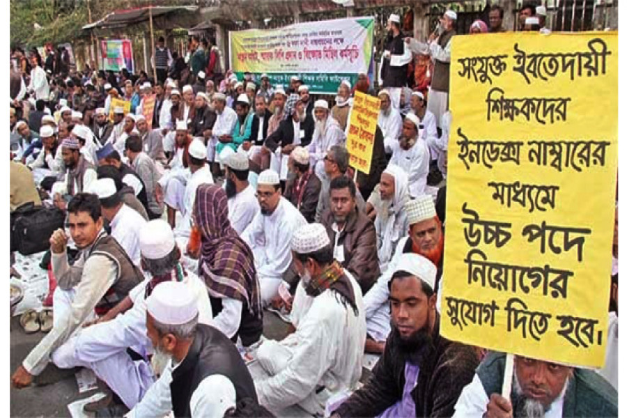 আশ্বাস পেয়ে আন্দোলন প্রত্যাহার ইবতেদায়ি শিক্ষকদের