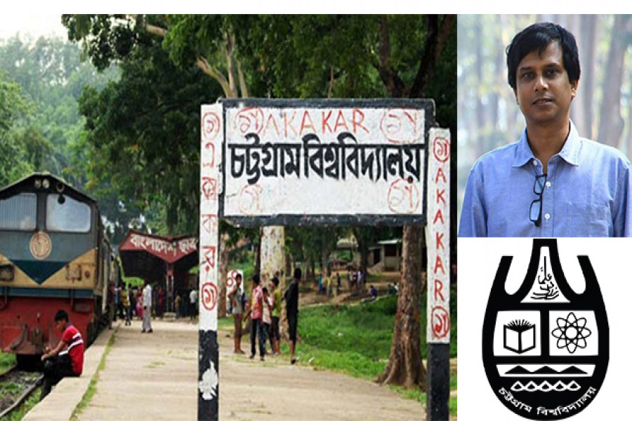 ফেসবুকে চবি শিক্ষকের পোস্ট, কারণ দর্শানোর নোটিশ