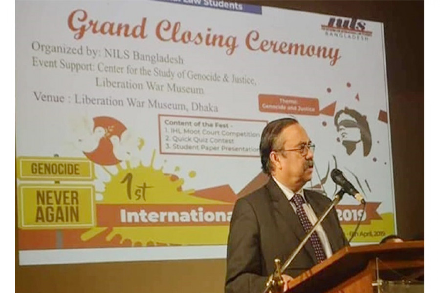 অনুষ্ঠানে বক্তব্য রাখছেন বিচারপতি ওবায়দুল হাসান।