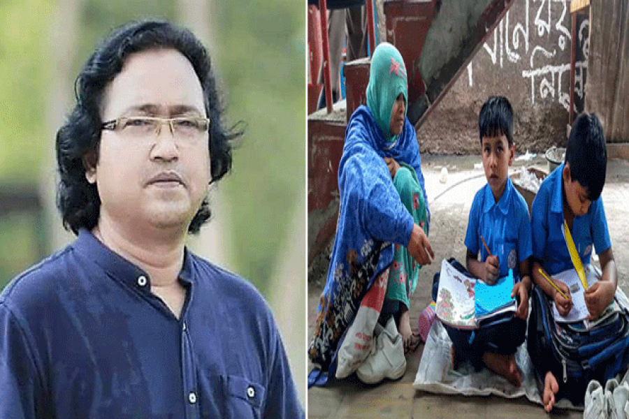 নজরুল ইসলাম তোফা