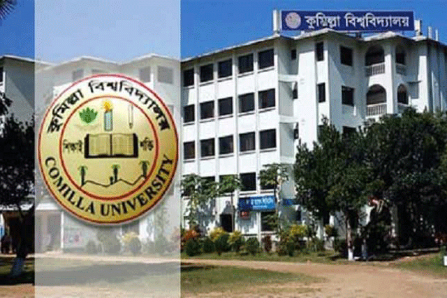  কুবিতে অর্থনীতির প্রত্যাশা ও প্রাপ্তি বিষয়ক পাবলিক লেকচার