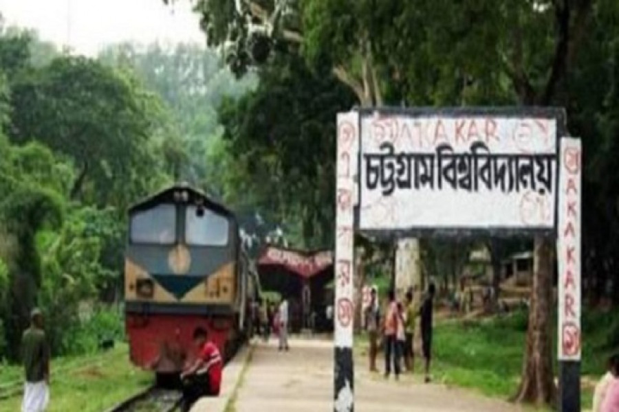 ধর্মঘট প্রত্যাহারেও কাটেনি শাটলের শিডিউল বিপর্যয়