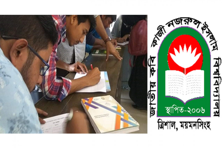 জাককানইবিতে লোকপ্রশাসন বিভাগকে কলেজে অন্তর্ভুক্তির দাবিতে গণস্বাক্ষর