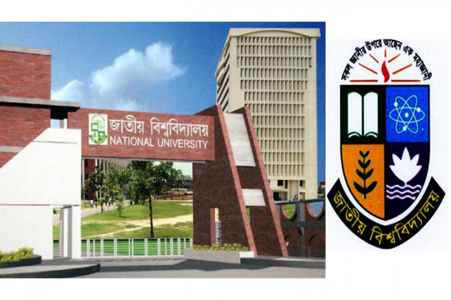 অনার্স ৪র্থ বর্ষের ১৩ এপ্রিলের পরীক্ষা স্থগিত