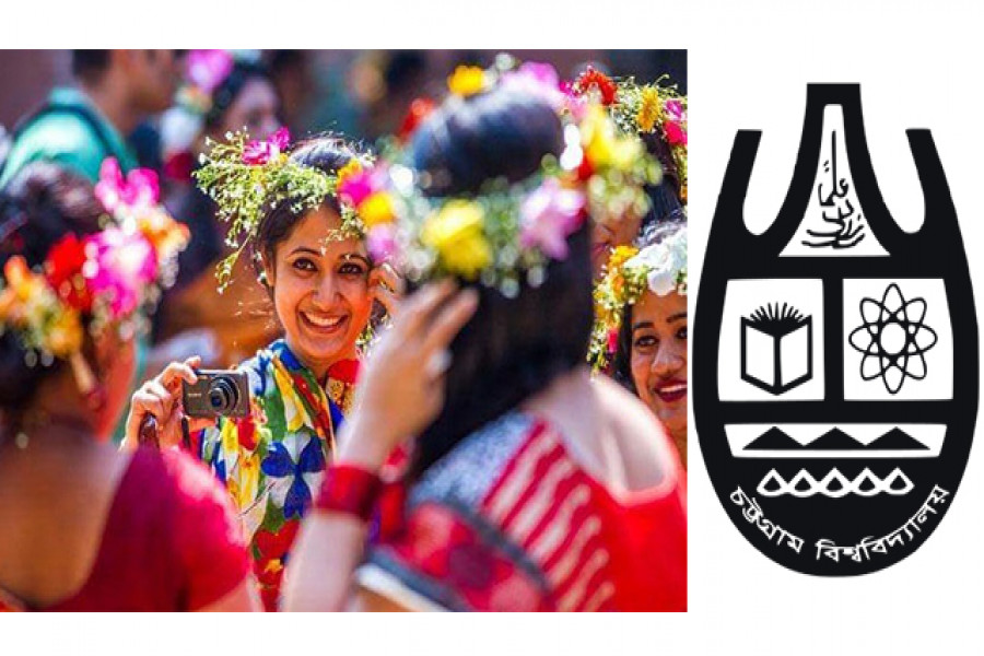 চবির নববর্ষ উদযাপনে যা থাকছে