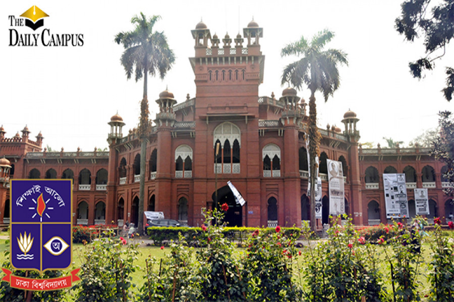 ঢাবির ডিন নির্বাচন ২৯ এপ্রিল