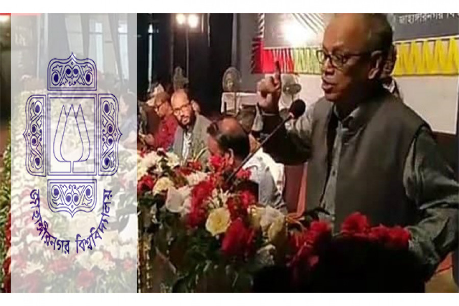 জাবিতে প্রথমবর্ষের প্রবেশিকা অনুষ্ঠিত