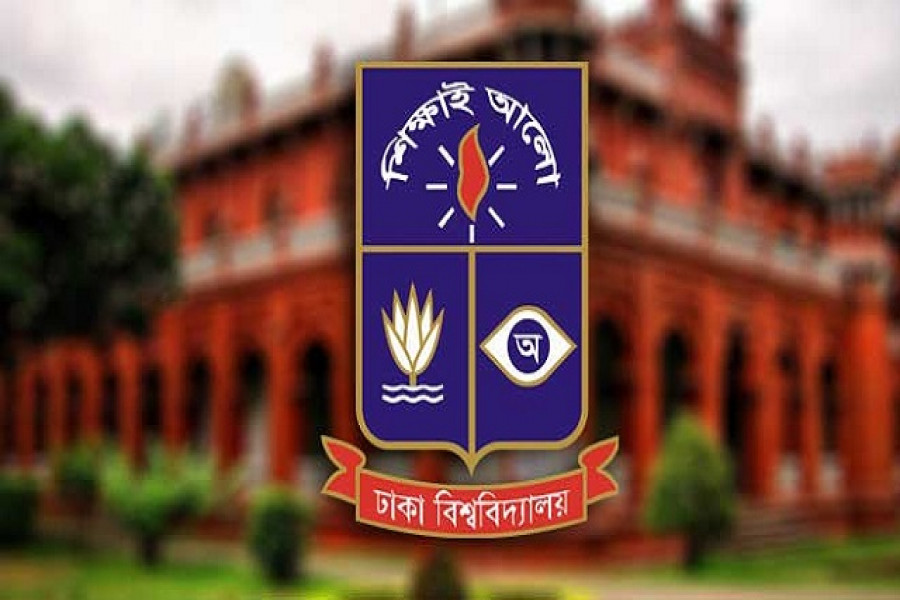 সার্জেন্টের সঙ্গে হাতাহাতি, ঢাবি শিক্ষার্থী হাসপাতালে