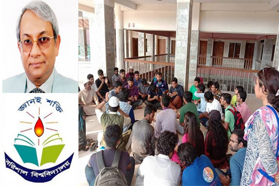 উপাচার্যের ছুটি প্রত্যাখ্যান, আন্দোলনে অনড় শিক্ষার্থীরা