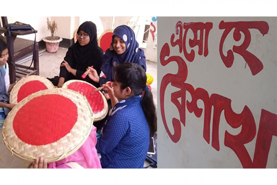 বাংলা নববর্ষকে বরণ করে নিতে শিক্ষার্থীদের প্রস্তুতি