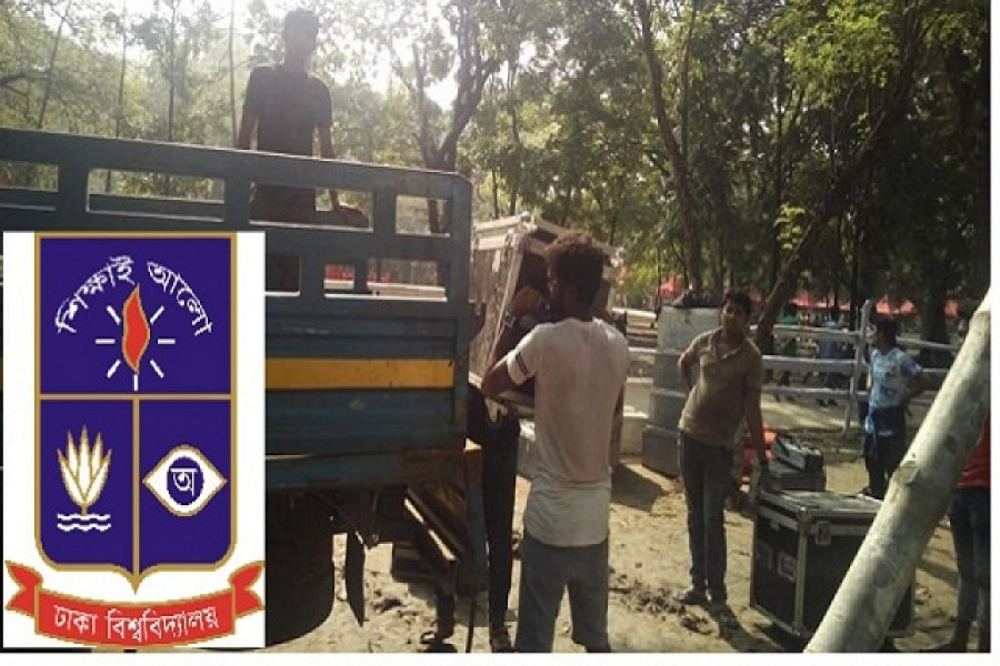 শনিবার সকালে মালামাল গুছিয়ে নেন মজো কোম্পানী