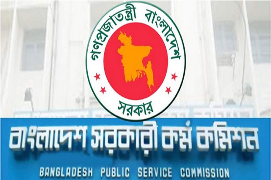 আইনশৃঙ্খলা বাহিনীর সঙ্গে পিএসসির বিশেষ সভা বুধবার