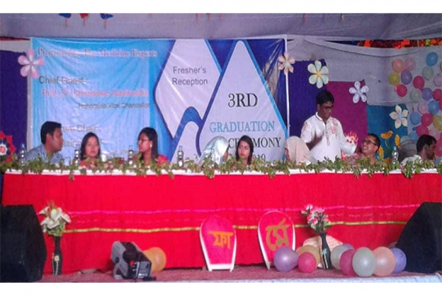 শিক্ষাজীবন শেষে জীবনের লক্ষ্যের দিকে এগিয়ে ‍যাও