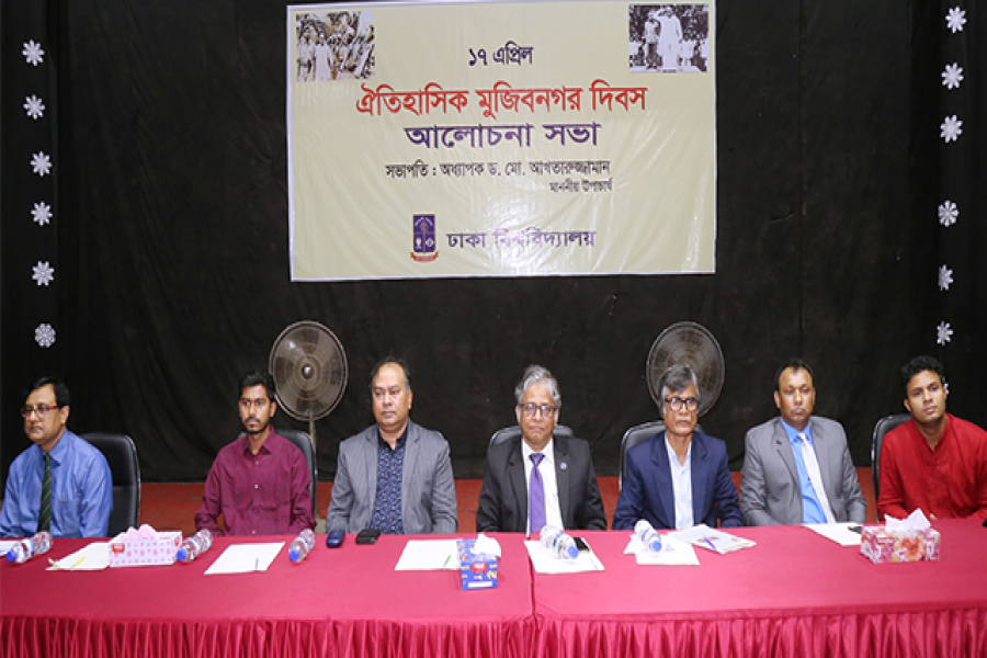 একটি মহল গুজব ছড়িয়ে বিশৃঙ্খলা সৃষ্টি করতে চায়: ঢাবি উপাচার্য