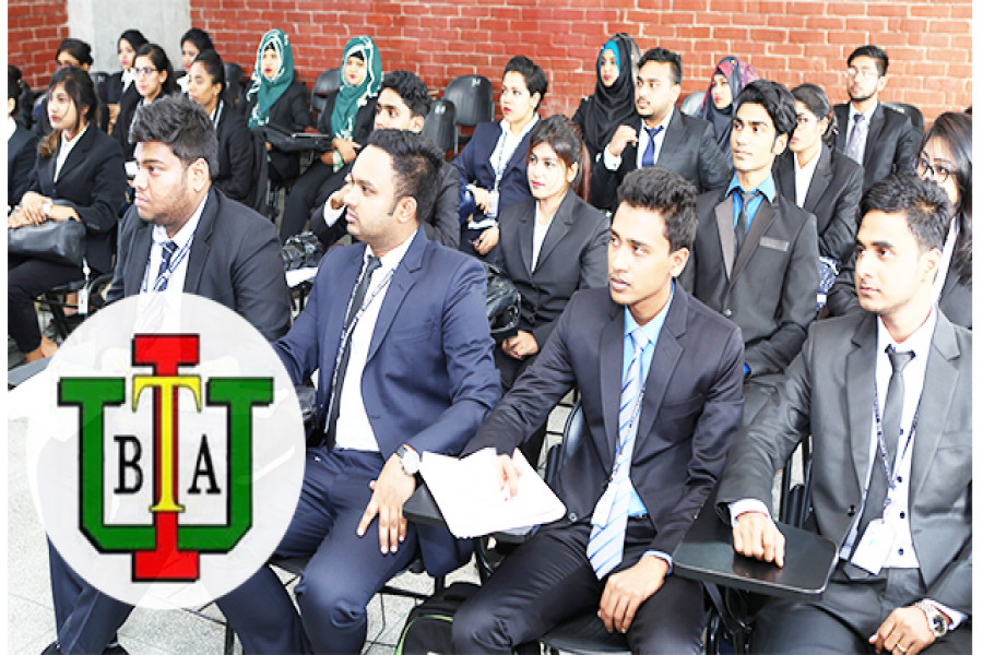 লক্ষ্য যখন বিবিএ, পড়তে পারেন আইইউবিএটিতে