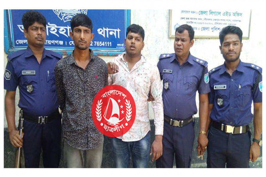 পুলিশ তদন্ত কেন্দ্রে ছাত্রলীগের হামলা, আসামি ছিনতাই!