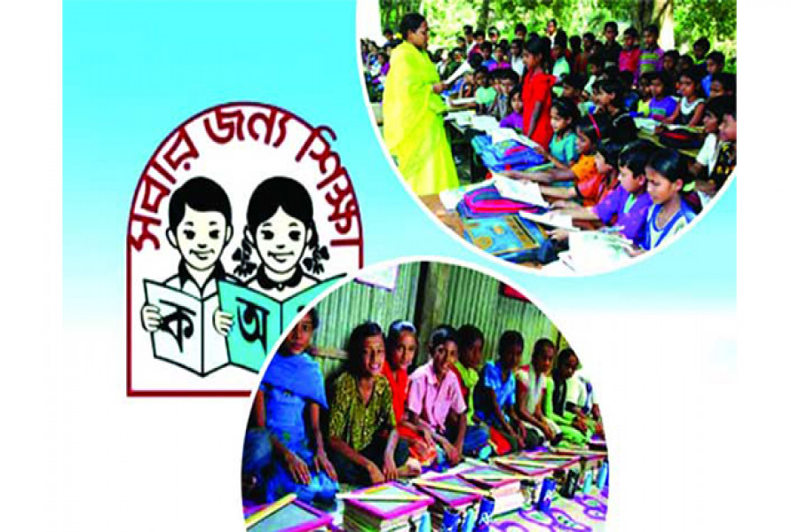 তৃতীয় শ্রেণি পর্যন্ত ক্লাস মূল্যায়নে ১০ সদস্যের কমিটি 