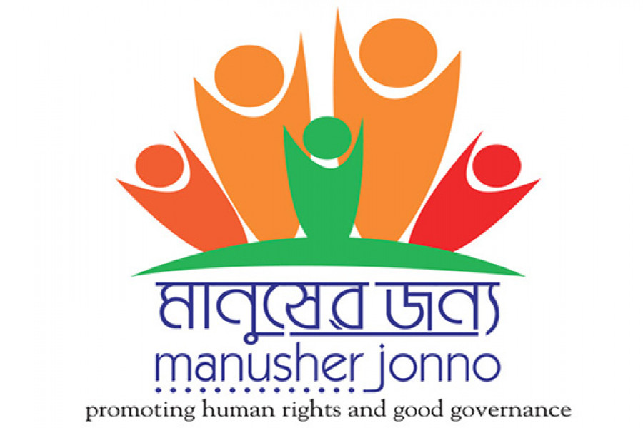 দুই সপ্তাহে ধর্ষণের শিকার ৩৯ জন!