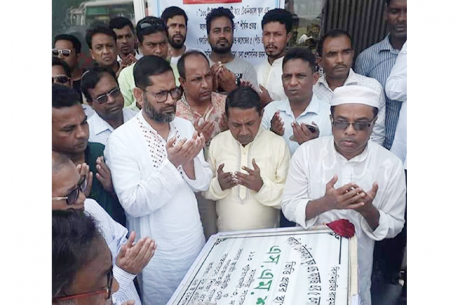 এম এম শাহজাদা এমপি টেকনিক্যাল স্কুল এন্ড কলেজের ভবন উদ্বোধন করেন।