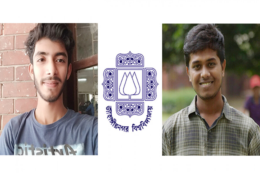 পরিচয় দিতে ভুল করায় কান ফাটালো সিনিয়র