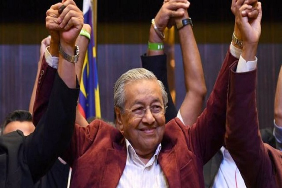 ড. মাহাথির মোহাম্মদ