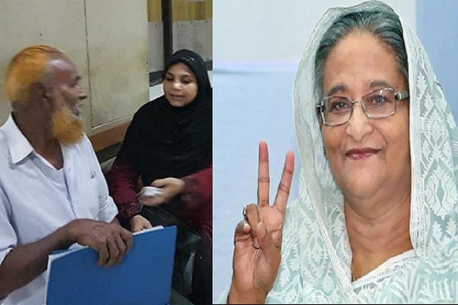 সাধারণ মানুষের মত ১০ টাকায় ডাক্তার দেখালেন প্রধানমন্ত্রী