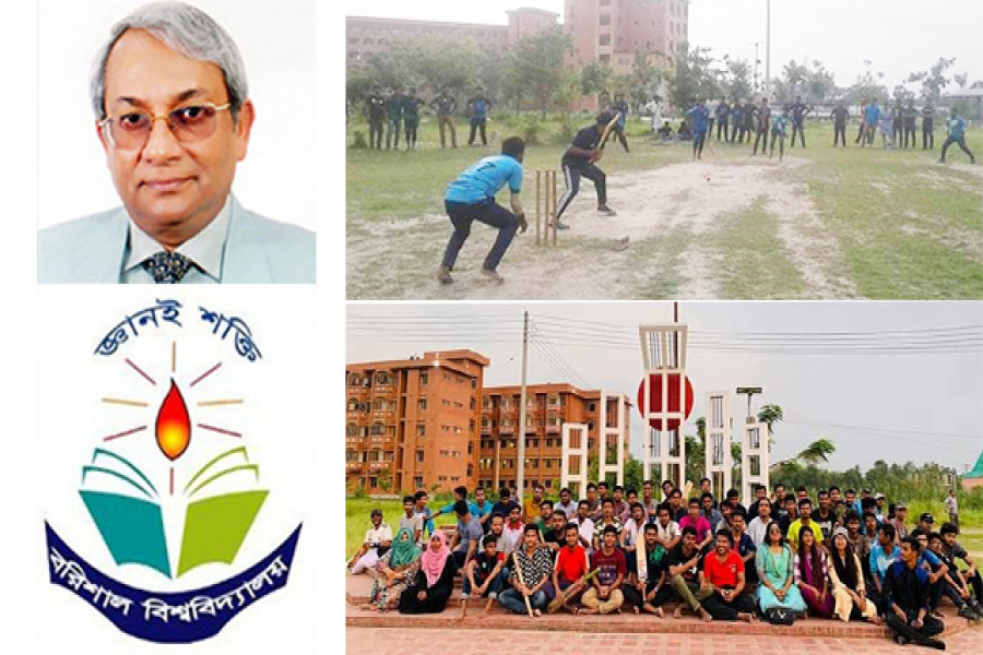 উপাচার্যের পদত্যাগের দাবিতে ব্যতিক্রমধর্মী কর্মসূচি