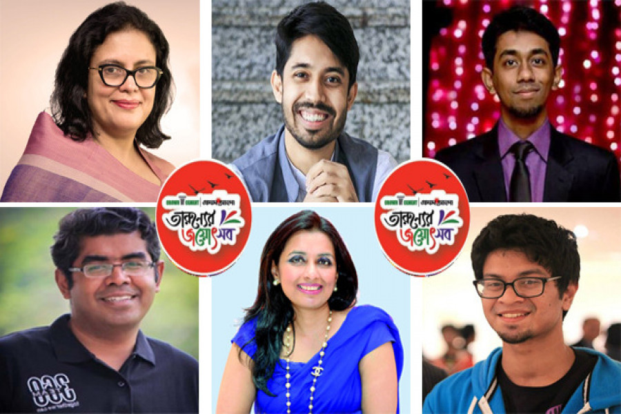 আলোচকবৃন্দ