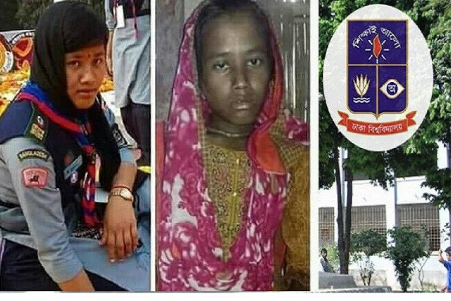 বিনিতা রাণী