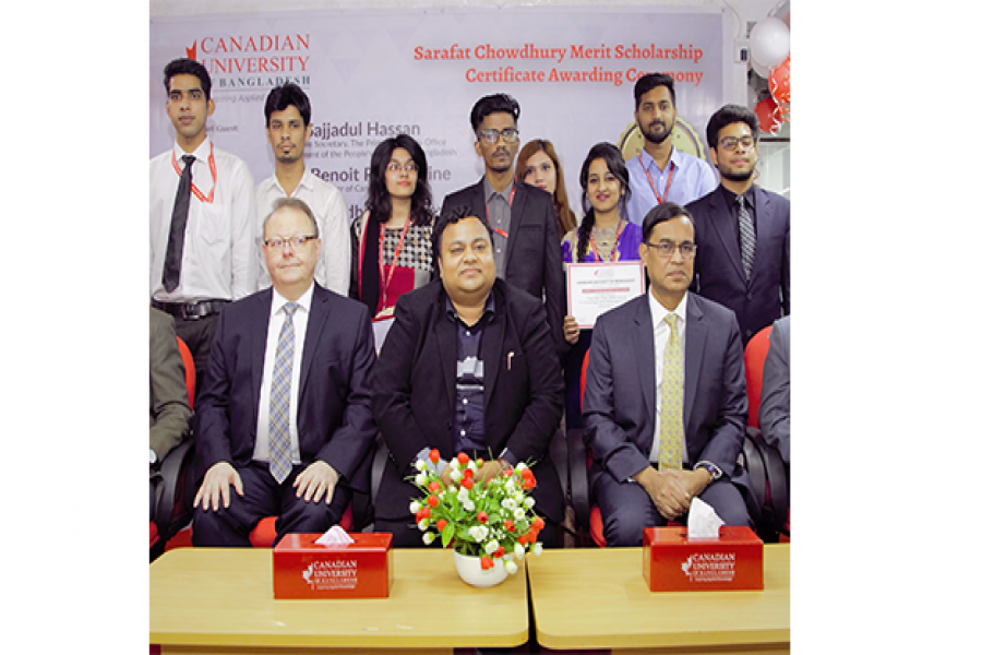 মেধাবৃত্তি পেল কানাডিয়ান ইউনিভার্সিটির ৬৫ শিক্ষার্থী