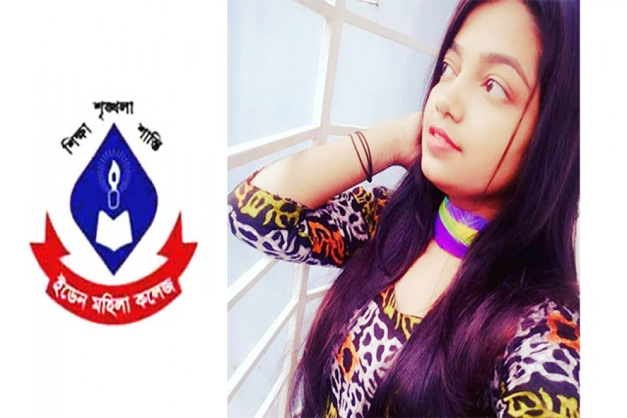 ইডেন ছাত্রী সায়মা কালাম মেঘা।